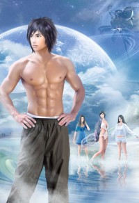 妃你莫属
