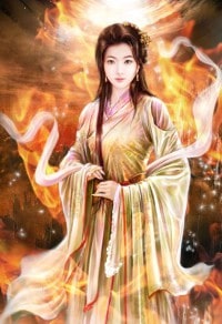 瓊明神女錄