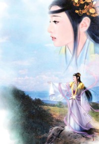 （琉璃同人）（都鳳同人）霸道魔尊轉正史